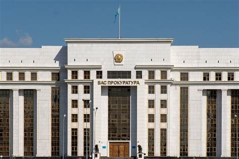 Kazakhstan Works On The Return Of Illegally Withdrawn Funds